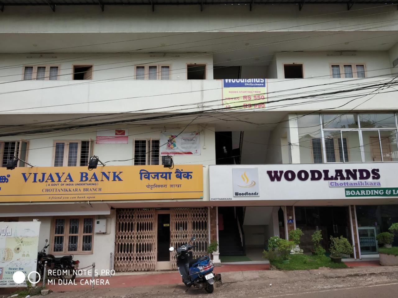 Hotel Woodlands Chottanikara Extérieur photo